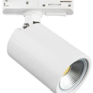 Трековый направленный светильник Rullo 212936